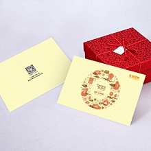 出手吴章采集到包装盒子