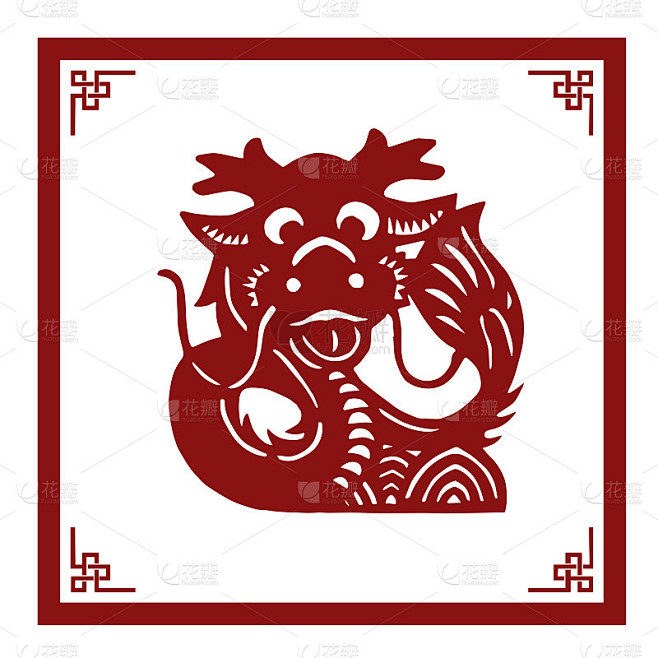 经典中国剪纸插画，龙，十二生肖