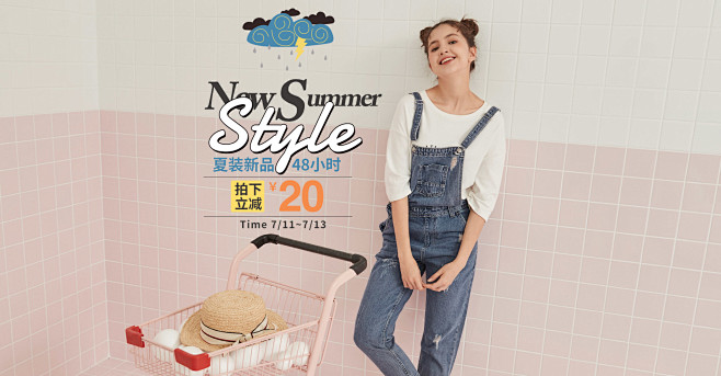 首页-秋壳旗舰店-天猫Tmall.com