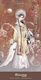 螺旋圆舞曲&风月相知