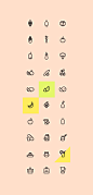 Organic Food – Free Icon Set on Behance: 