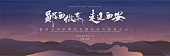 不做社畜啦采集到主画面