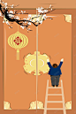 矢量中国风扁平化庙会年货新年背景 红色背景 背景 设计图片 免费下载 页面网页 平面电商 创意素材