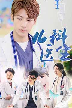 yyhdgbc采集到电影