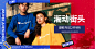 Champion官方海外旗舰店官网 - 天猫国际