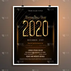 2020,传单,新年前夕,黑色,黄金,请柬,事件,贺卡,模板