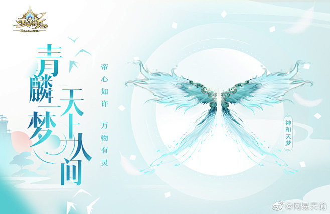 我的首页 微博-随时随地发现新鲜事