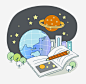 安静学习的夜晚免抠素材_图宝宝 https://bao16.com 书本 学习 学生 星星 月亮 资料 钢笔 黑夜