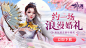  _P品宣图 #率叶插件，让花瓣网更好用_http://jiuxihuan.net/lvye/#