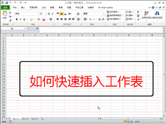 isolateetalosi采集到电脑技术