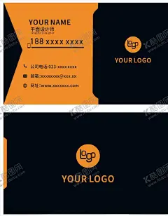 企业简约大气名片 【酷图网】撞色,简约,名片,高端,大气,档次
