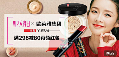 Art小朱采集到喜庆专题