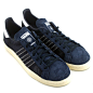 [NPC] adidasOriginals CAMPUS 80S 84-Lab.板鞋 男鞋