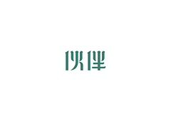 Jwakha采集到logo