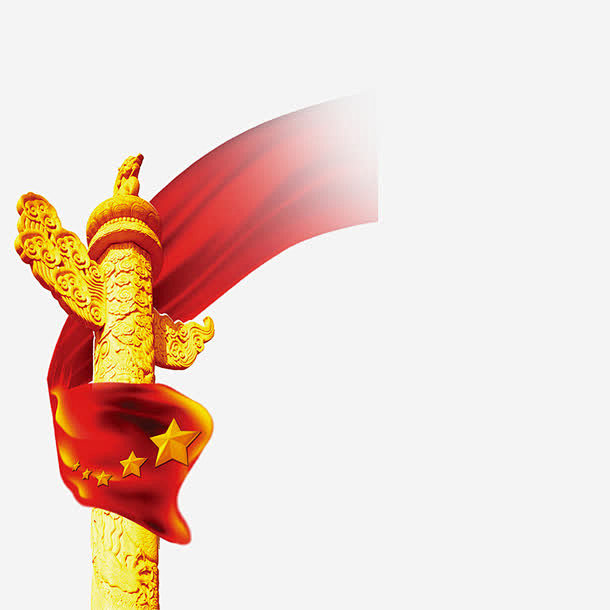 党建文化红旗柱子_懒人图库