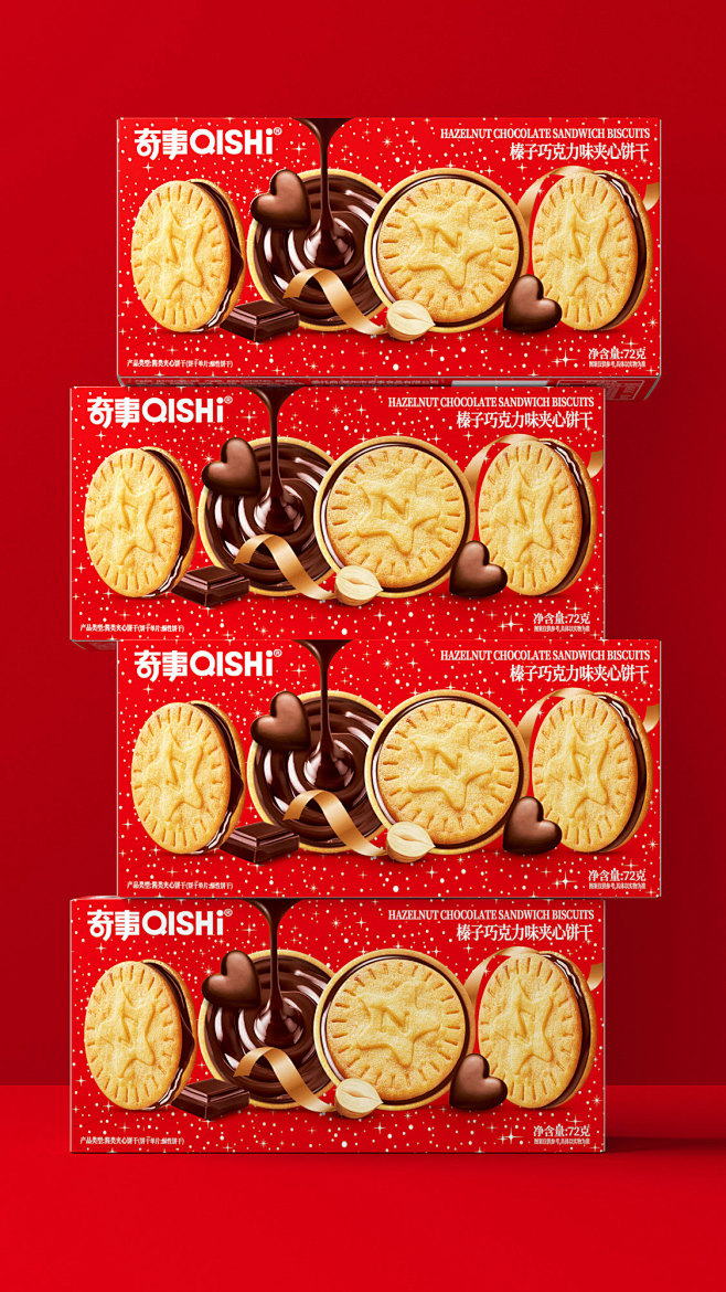 奇事榛子巧克力夹心饼干-古田路9号-品牌...