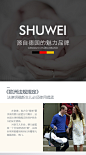 婴儿车推车提篮式汽车儿童安全座椅新生儿宝宝汽车用便携车载摇篮-tmall.com天猫