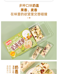 罐头设计采集到快消食品/网红食品包装