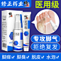 O1CN01rmxg4B1NCcB4fYmkD_!!0-item_pic.jpg (800×800)