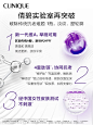【新品】倩碧肽A紫光瓶 新A醇衍生物HPR精华液 抗皱抗老紧致修护-tmall.com天猫