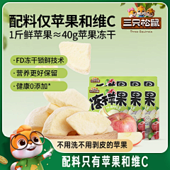 Ibera采集到主图场景图