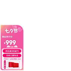 MolyMore采集到设计。主图