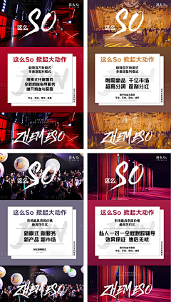 放下心中的板砖采集到益生元