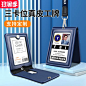 首页-轩和办公专营店-天猫Tmall.com