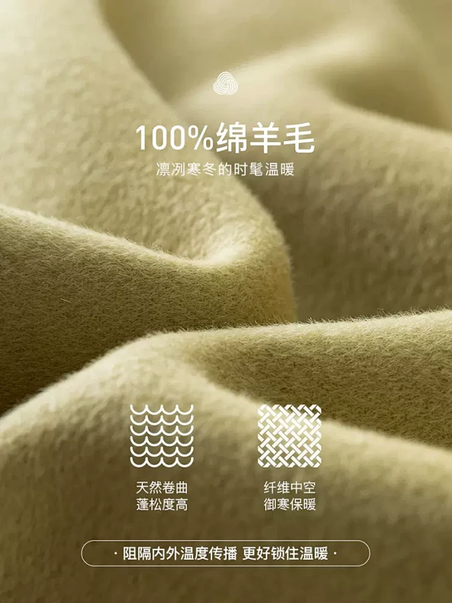 范思蓝恩22FS4091可爱减龄学院风大...