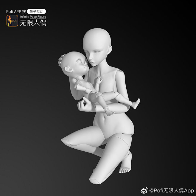 @Pofi无限人偶App 的个人主页 -...