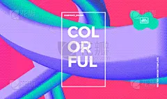 计划书,模板,抽象,形状,三维图形,活力,化学制品,传单,流动