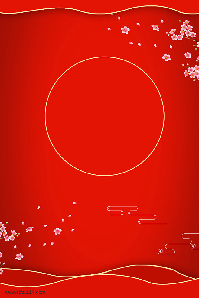 红色中国风剪纸背景图片png免抠元素清新/简约背景装饰免扣图片