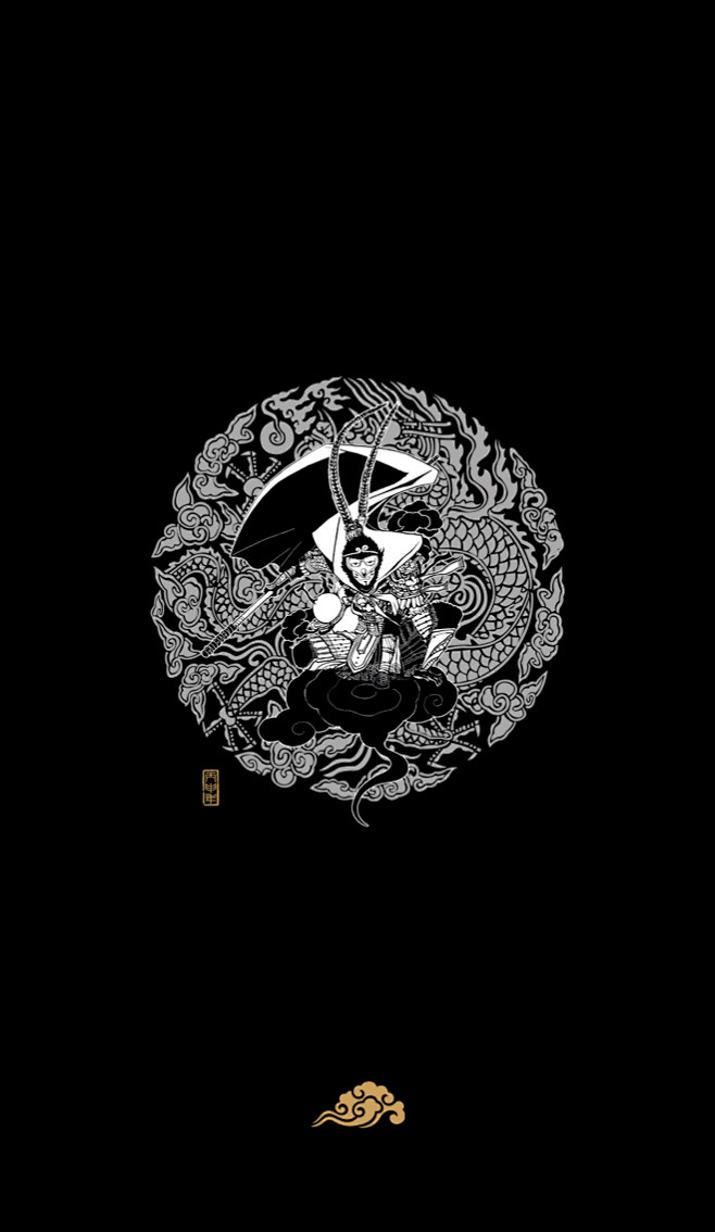 来自相册