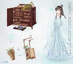 #奇迹暖暖#将于11月4日凌晨1:00~6:00 进行停服维护，维护结束后即可将游戏更新至2.8.0版本，并体验全新十六章【暴风雨前】，多款新品上架与一系列优化内容。另外，在11月8日24点前完成大喵限时制衣任务【凛冬战地】，还可领取体力*20、星光币*10与金币*2万，详细请见：O网页链接 ​​​​