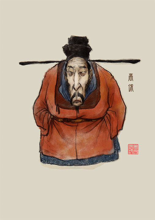 水浒英雄转 作为国人必须知道的108将-...