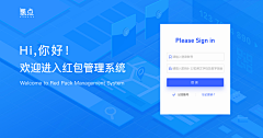 Web\UI设计采集到APP/WEB  登录