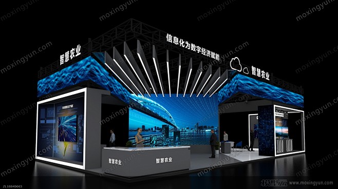 ZIHUI农业-1展览展示展台模型展览模...