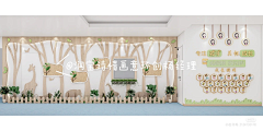 1436008741采集到教师风采