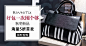 淘宝网 - 淘！我喜欢