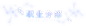 24c7c7f1b6258e5e3d0ef2ce3b56c49ca2d0bcabc565-DaCTaI_fw1200