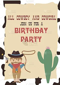 牛仔派对请帖