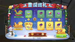 小花猫吖采集到活动