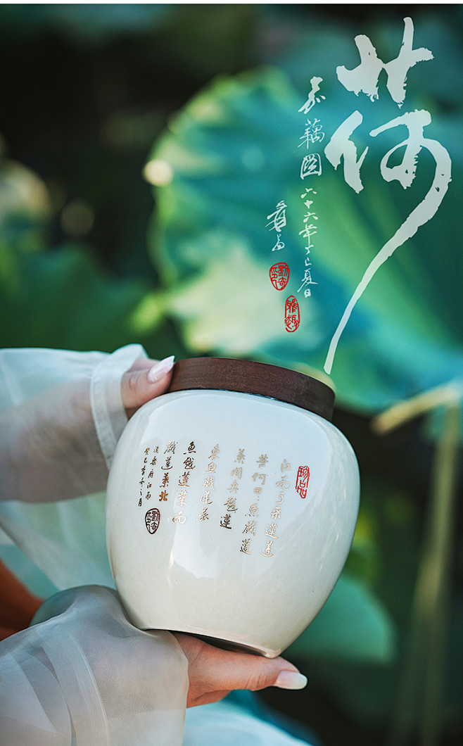中秋复古高档陶瓷茶叶包装盒空礼盒红茶绿茶...