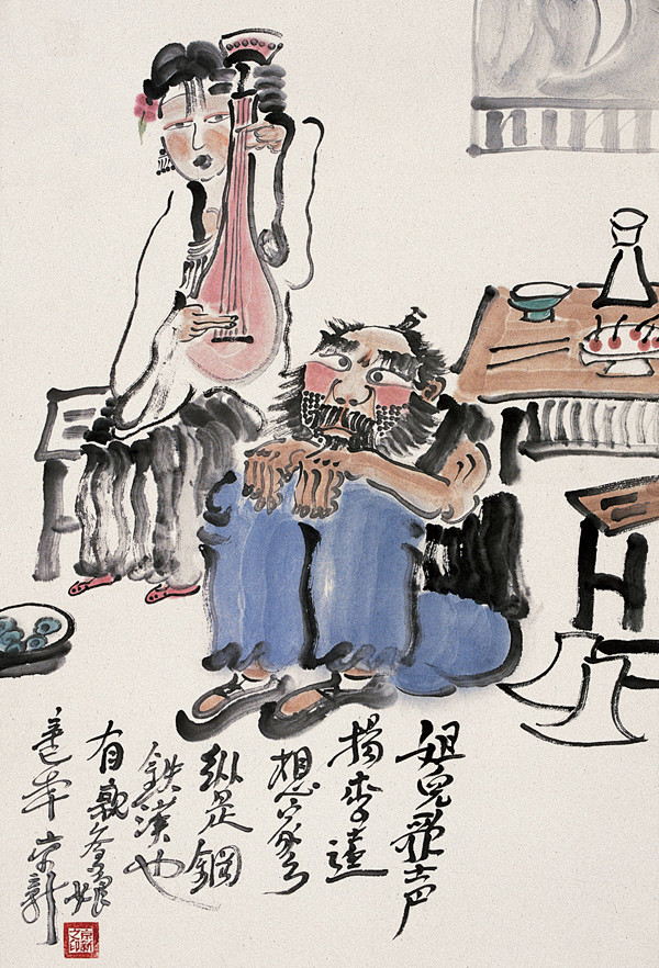 周京新国画作品欣赏