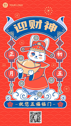 Cherie_M采集到花瓣模版