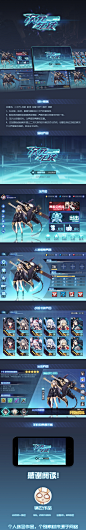 二次元_890