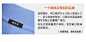 【佟大为明星同款】布先生翻领男士POLO衫美式休闲短袖保罗衫t恤-tmall.com天猫