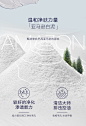 清洁泥膜雪玲妃进口白泥面膜女保湿去黑头泥膜清洁毛孔深层清洁ww-淘宝网