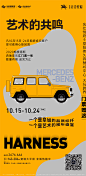 _排版 _T20201217  _参考