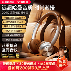 DrxSS7gg采集到整备